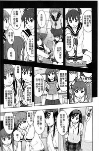 第61頁圖