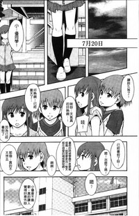 第81頁圖