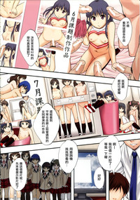 第9頁圖