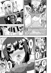 第17頁圖