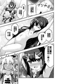 第21頁圖