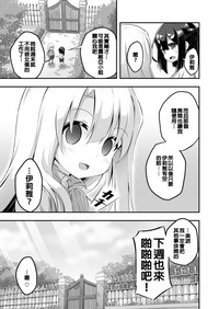 第29頁圖