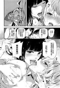 第29頁圖