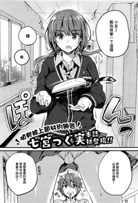 第1頁圖