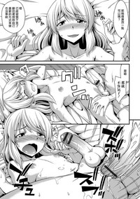 第17页图