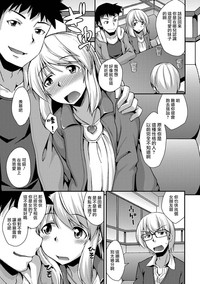 第5页图