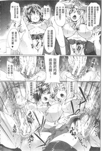 第161頁圖