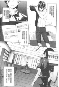 第17頁圖