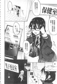 第97頁圖