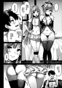 第13页图