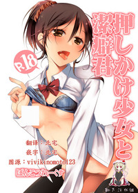 第1頁圖
