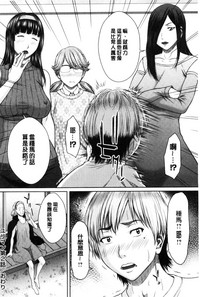 第117頁圖