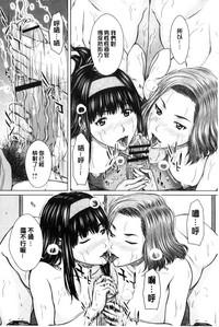 第129頁圖