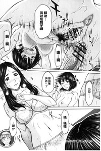 第97頁圖