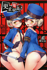 第1頁圖