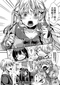 第21页图