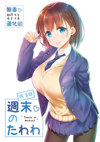 第1页图