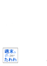 第33页图
