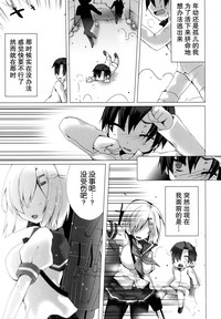 第13页图