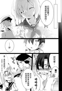 第33页图
