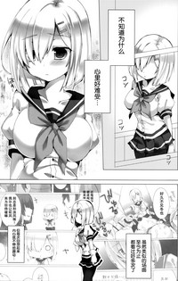 第5页图