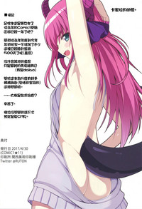 第13页图