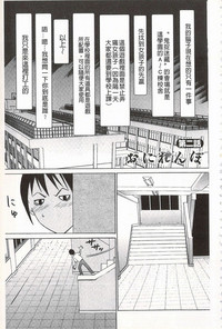 第29页图