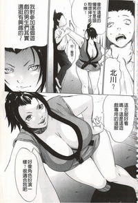 第69页图