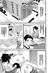 第1頁圖