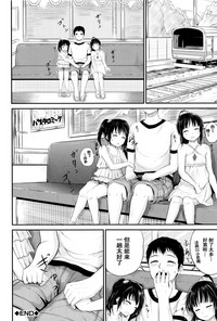 第41頁圖