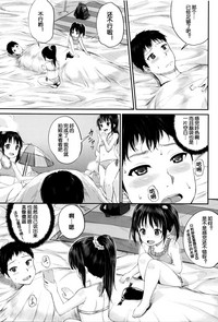 第9頁圖
