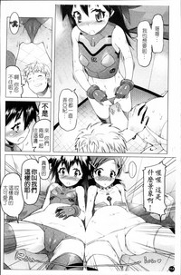 第121頁圖