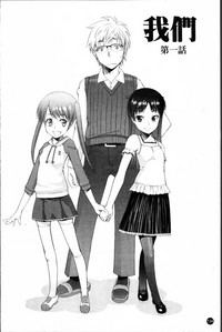 第141頁圖