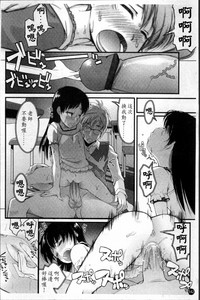 第149頁圖