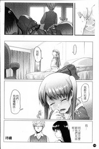 第153頁圖