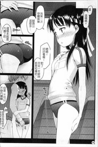 第161頁圖
