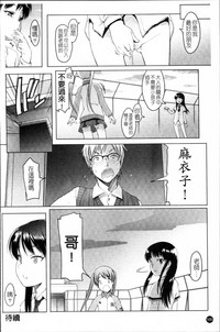 第173頁圖