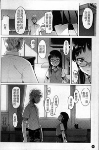 第197頁圖