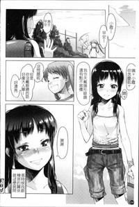第213頁圖