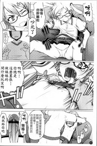 第69頁圖