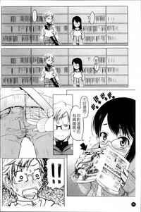 第77頁圖