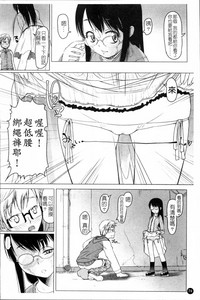 第81頁圖