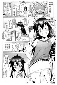 第97頁圖