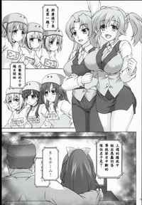 第5页图