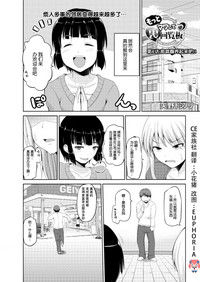 第1页图