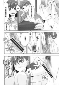 第13頁圖