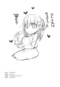 第29頁圖
