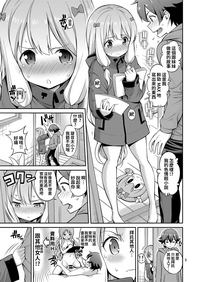 第5页图