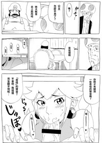 第17頁圖