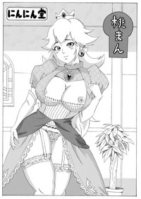 第1頁圖